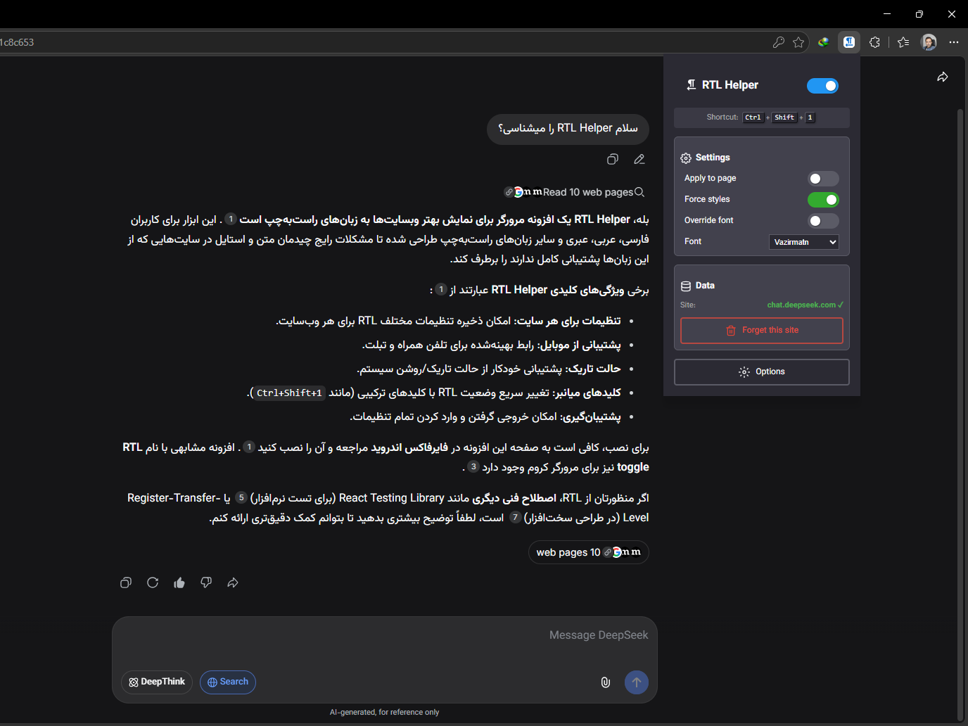 RTL Helper on