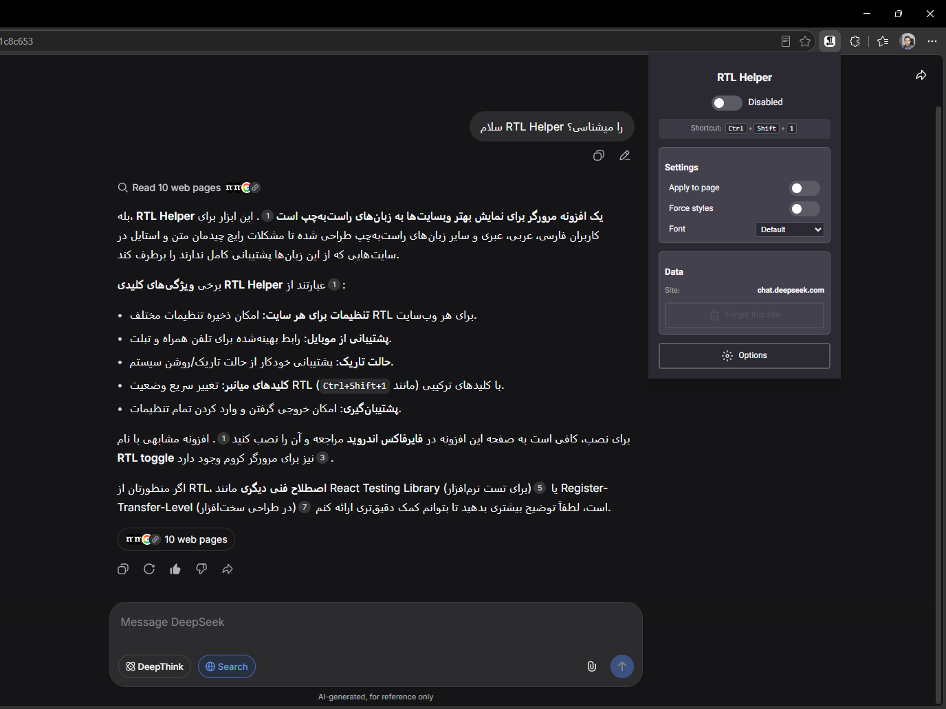 RTL Helper off