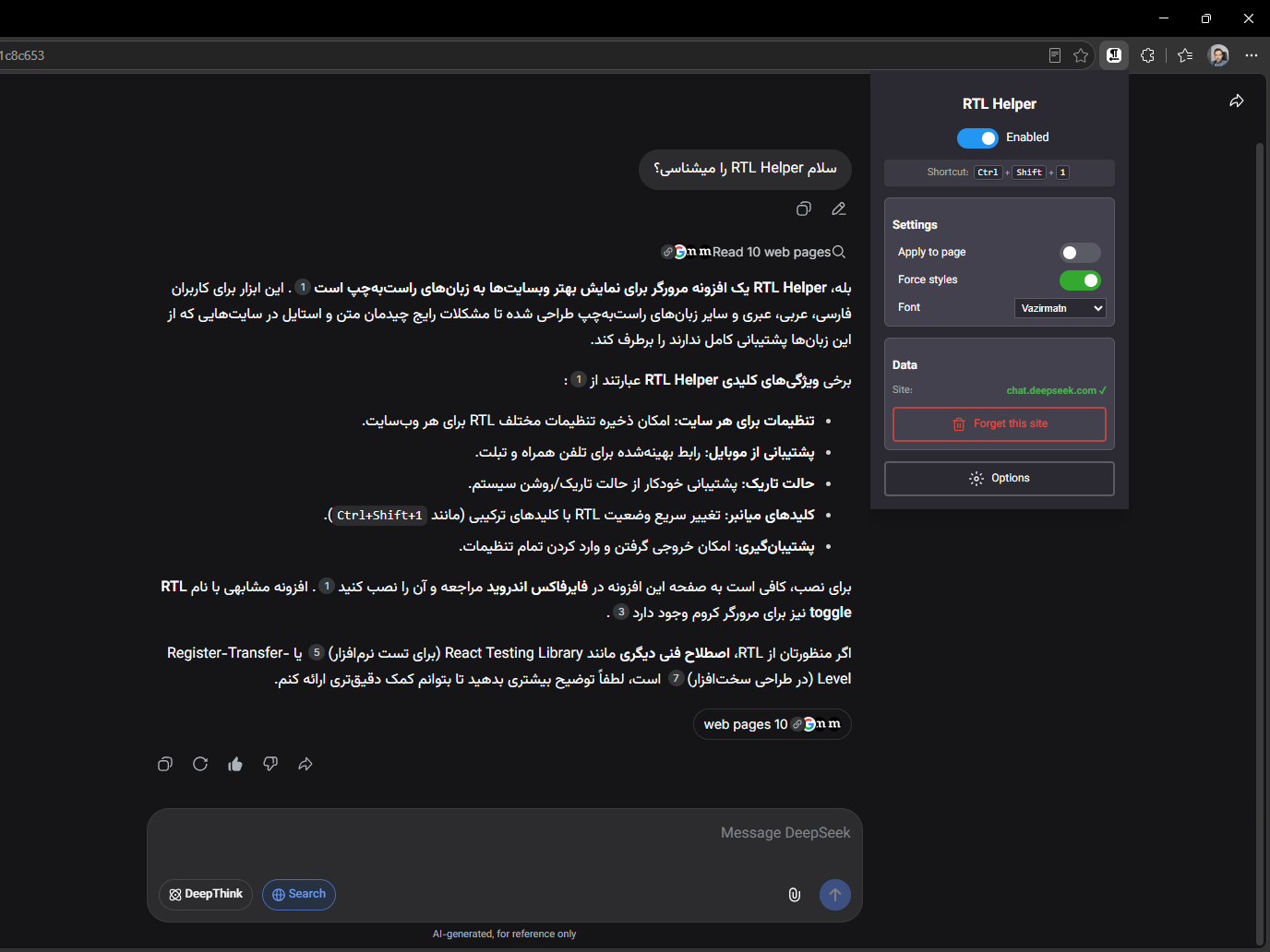RTL Helper on